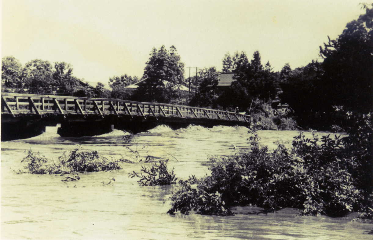 写真2：梅泉橋（1940（昭和15）年9月）