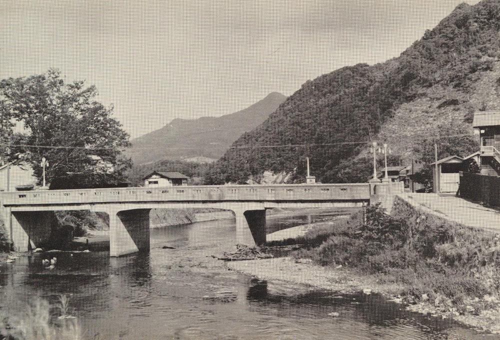写真5：黄金橋（1961年）