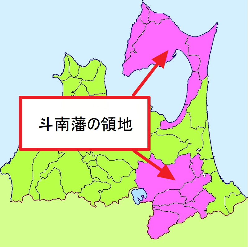 斗南藩の領地図